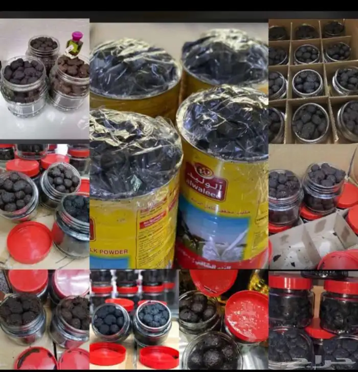 بخور دوسري ريحه وثبات على اشرط 9
