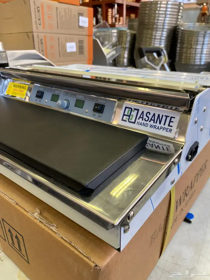 مكينة تغليف كوري مقاس 45 سم مكينة تغليف نايلون معدات خضار 0