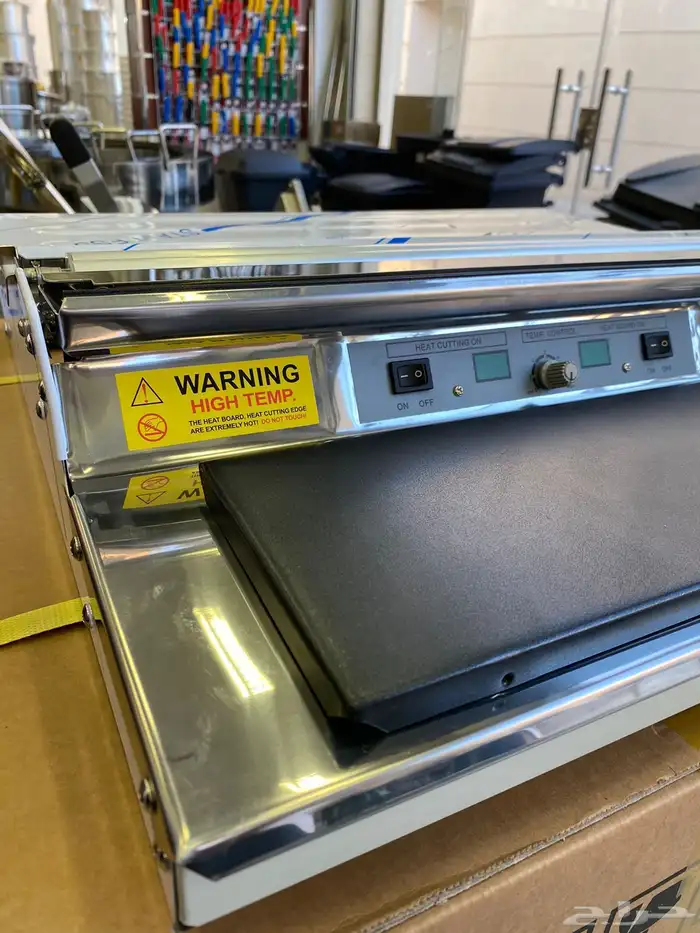 مكينة تغليف كوري مقاس 45 سم مكينة تغليف نايلون معدات خضار 1