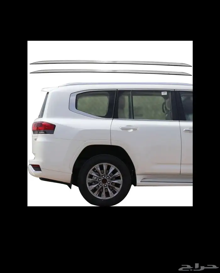 عقال لاندكروزر 2022 -2024 0