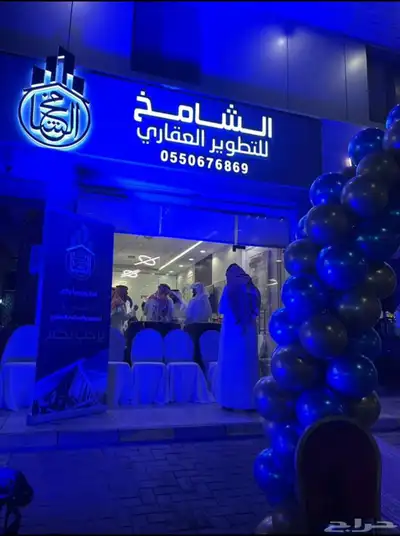 تأجير اجهزه اضاءه وليزر   تغطيه افتتاحات المحلات 1