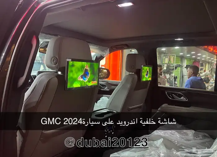 شاشات سيارات 2