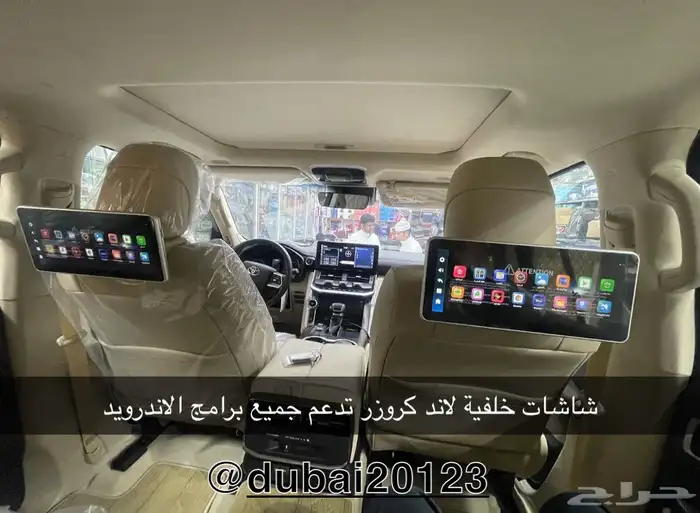 شاشات سيارات 6