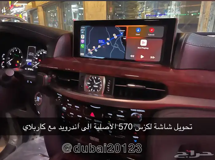 شاشات سيارات 0