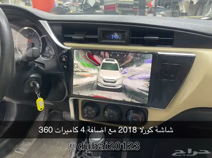 شاشات سيارات 9