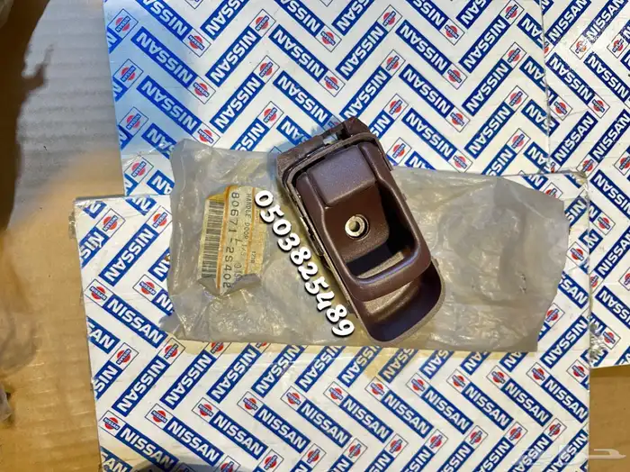 قطع ددسن 98-2016 جديد اصليه وكاله 14