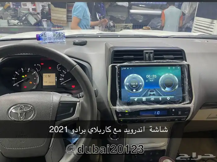 شاشات سيارات 4