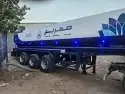 خزانات محروقات وا مياه وا جميع انواع حديد 2