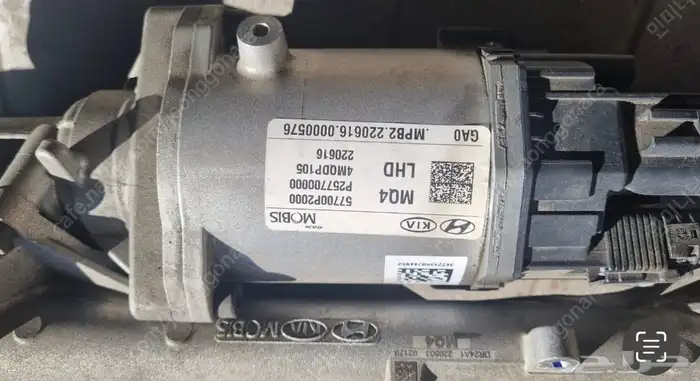 Hyundai 16