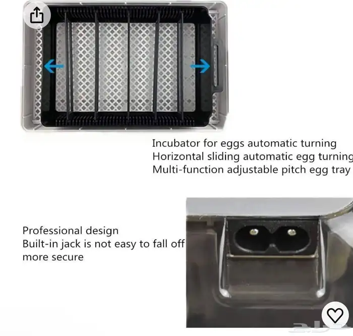 فقاسه للجميع انواع البيض 0