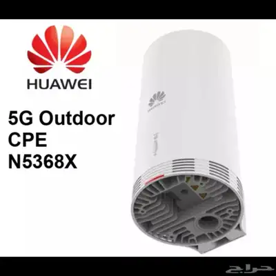 راوتر أنتينا خارجي مودم 5G 0