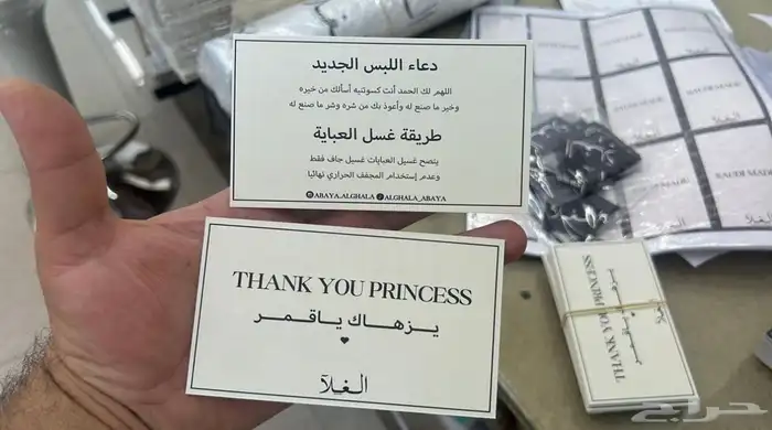 مطبعة مطابع طباعة مطبوعات 9