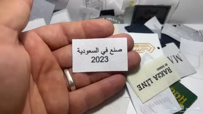 مطبعة مطابع طباعة مطبوعات 0