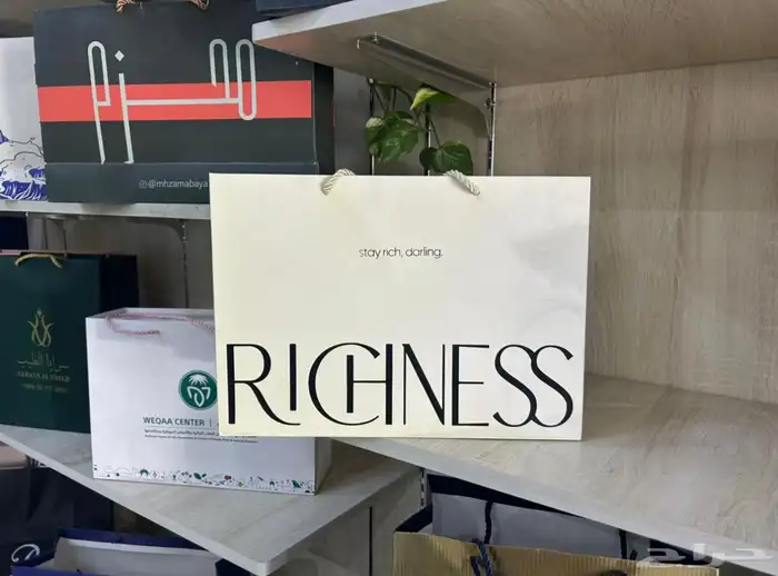 مطبعة مطابع طباعة مطبوعات 17