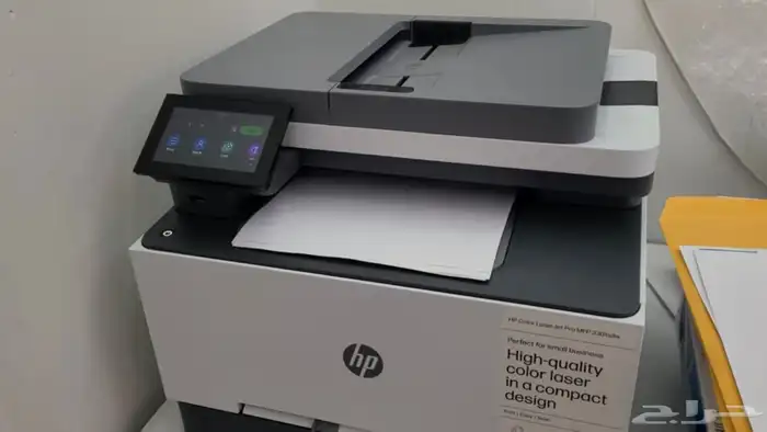 أحبار طابعات اتش بي الملونة hp MFP 3303 رقم الحبر 222 A 0