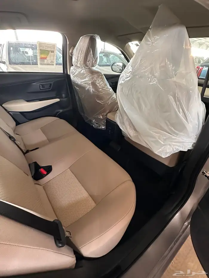 يارس Y استاندر 2026 عبداللطيف جميل خصم خاص 8