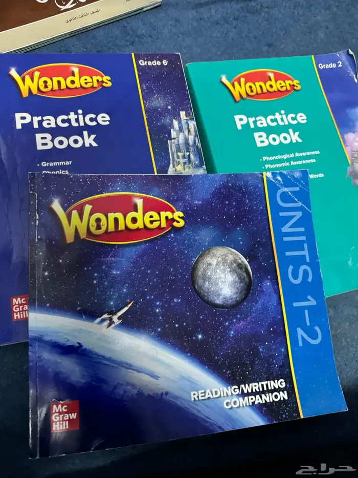 كتب مدارس عالمية للبيع 8