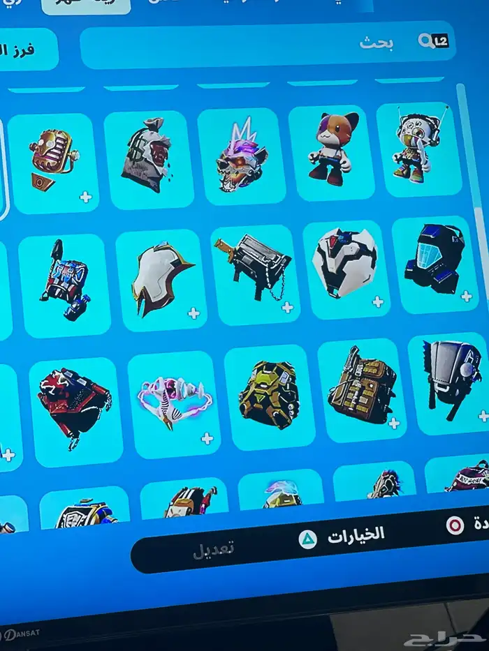 فرصه حساب فورت نايت وايدي نادر مع 900 فيبوكس 6