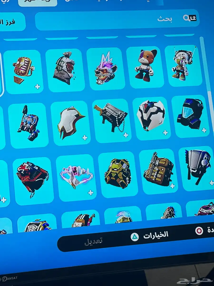 فرصه حساب فورت نايت وايدي نادر مع 900 فيبوكس 6