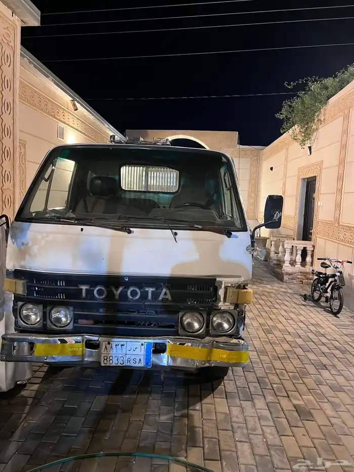 قلاب تويوتا 2