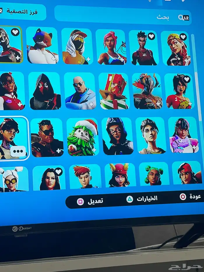 فرصه حساب فورت نايت وايدي نادر مع 900 فيبوكس 1