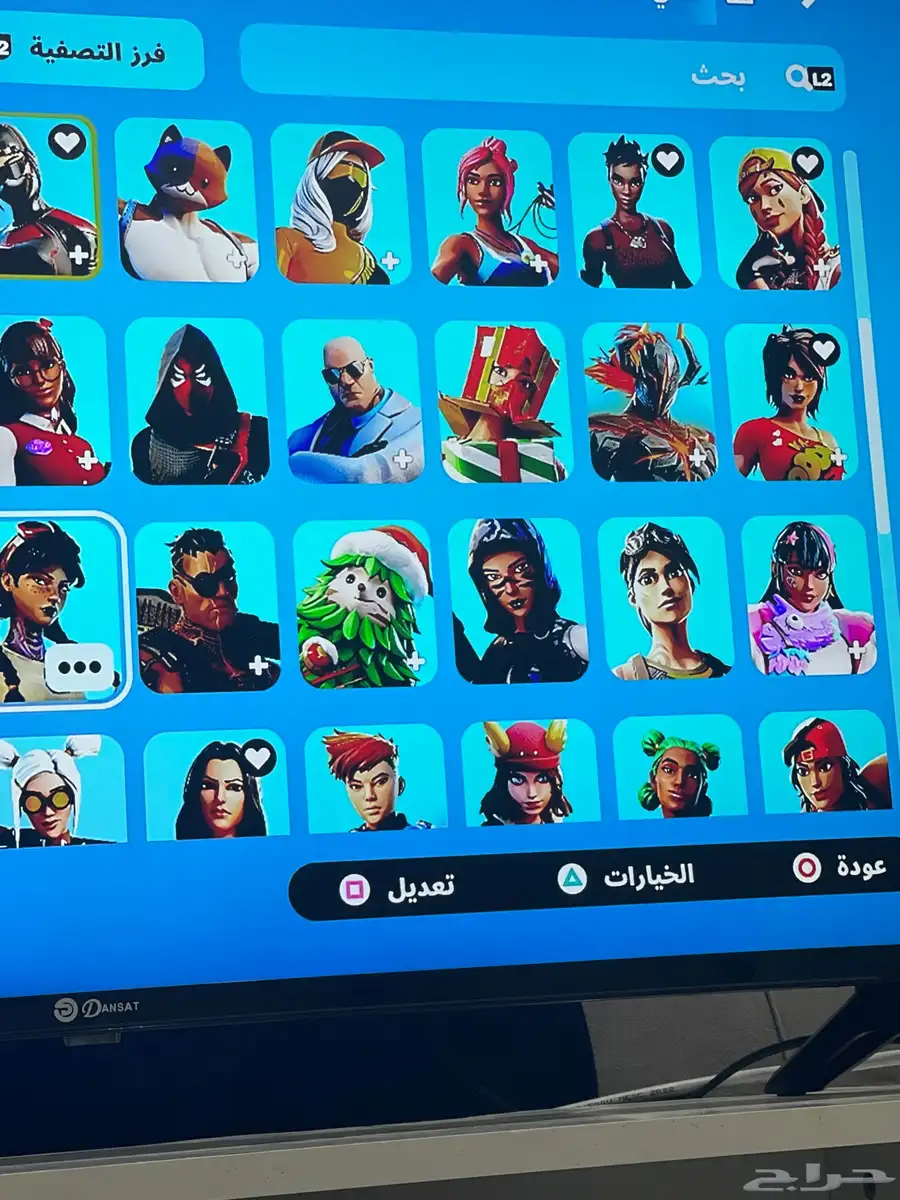فرصه حساب فورت نايت وايدي نادر مع 900 فيبوكس 1