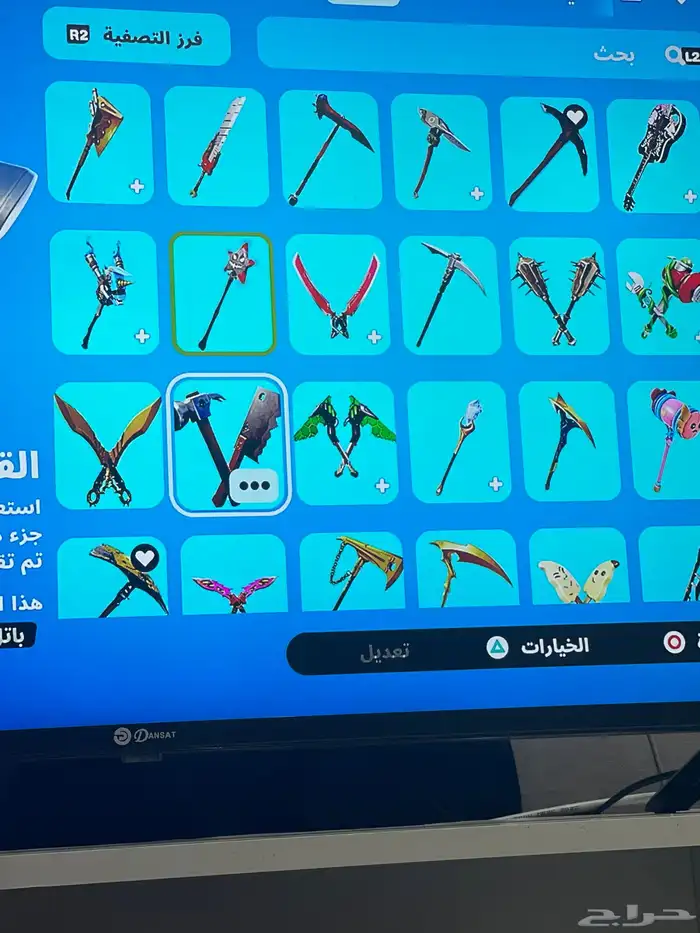 فرصه حساب فورت نايت وايدي نادر مع 900 فيبوكس 11