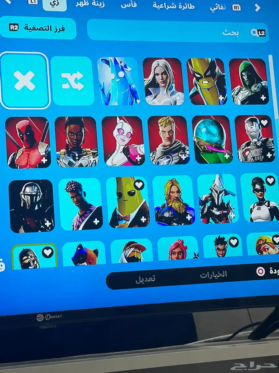 فرصه حساب فورت نايت وايدي نادر مع 900 فيبوكس 0
