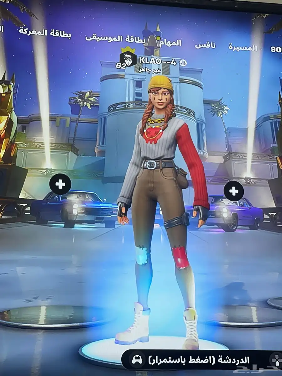 فرصه حساب فورت نايت وايدي نادر مع 900 فيبوكس 19