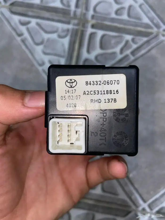 فلشر كامري وكاله 1