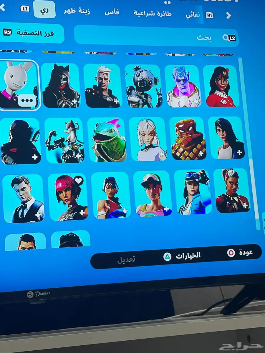 فرصه حساب فورت نايت وايدي نادر مع 900 فيبوكس 2