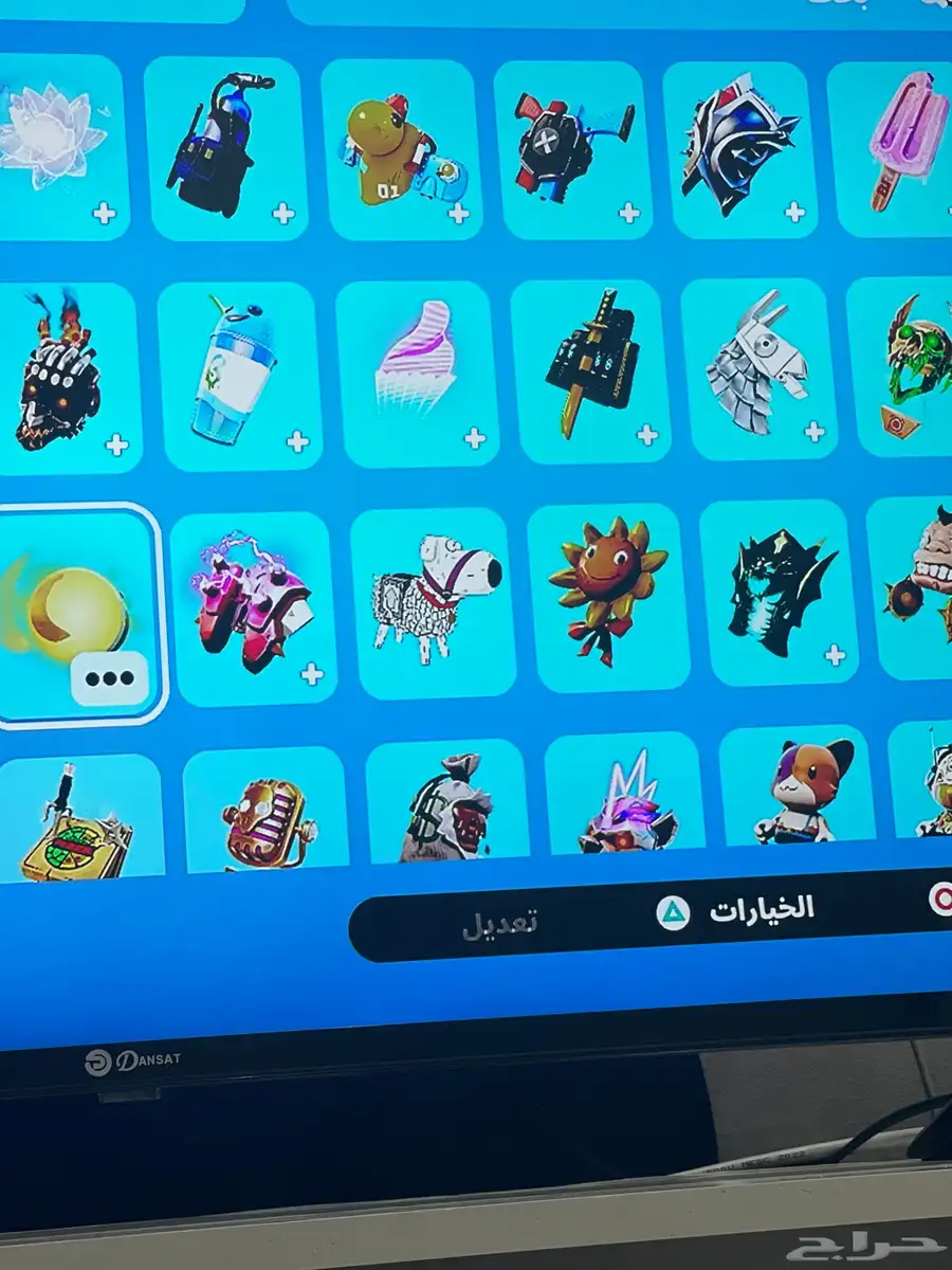 فرصه حساب فورت نايت وايدي نادر مع 900 فيبوكس 5