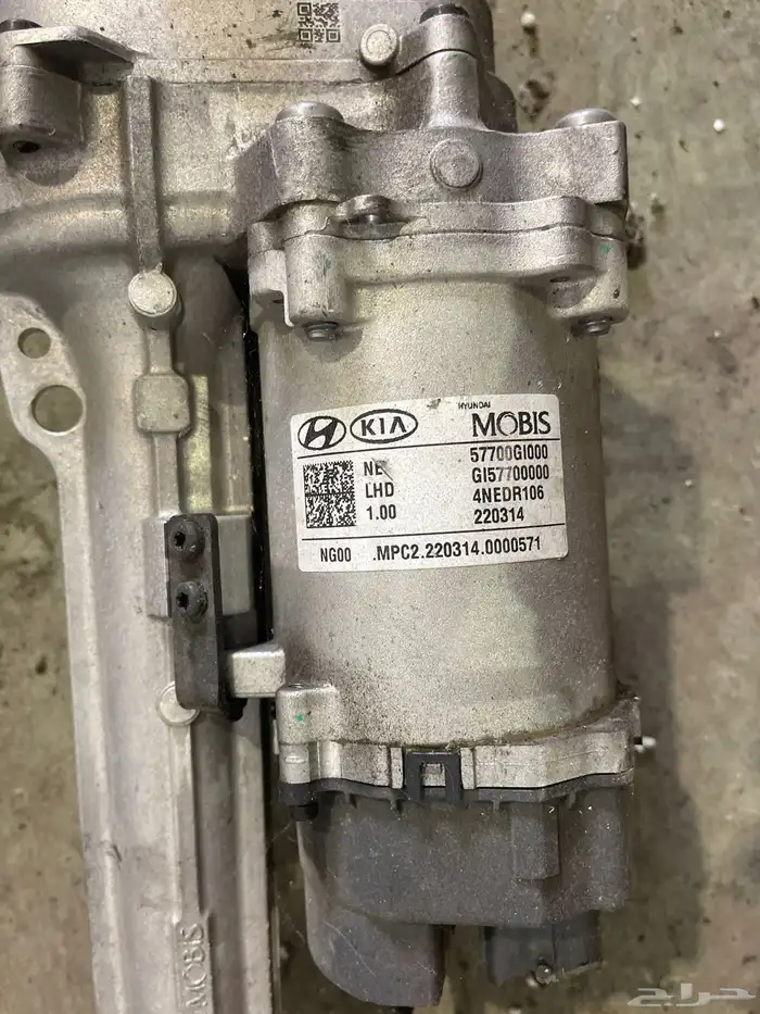 Hyundai 13