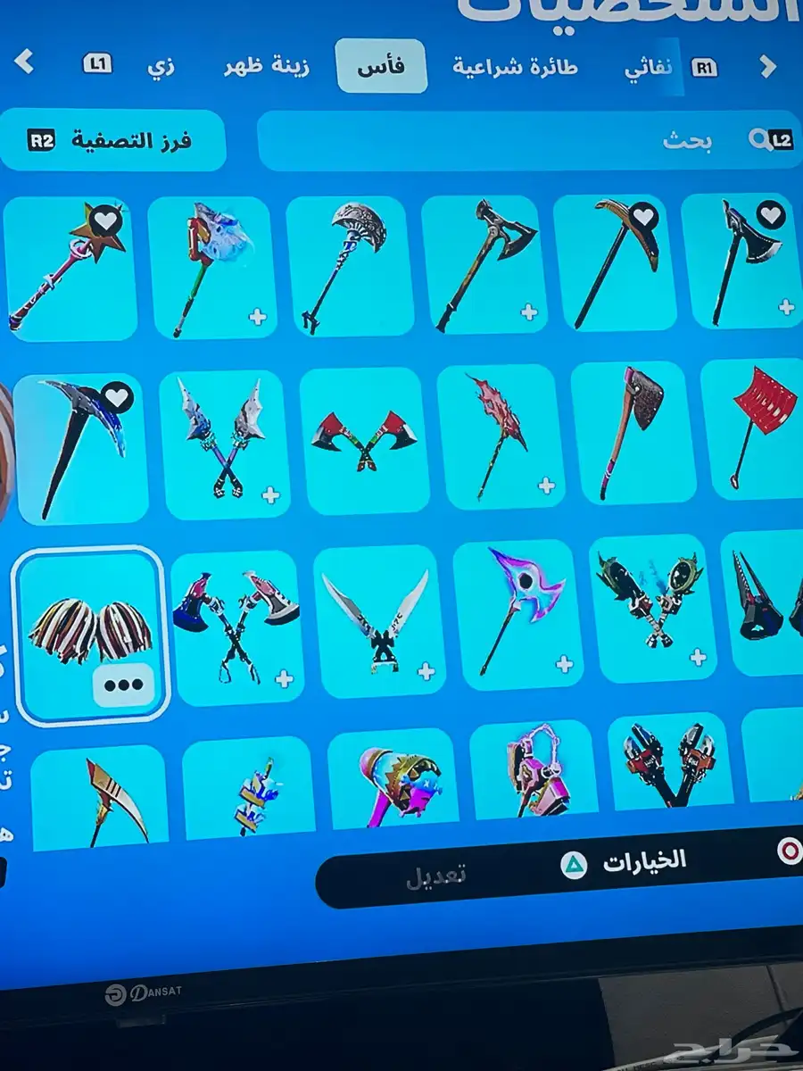 فرصه حساب فورت نايت وايدي نادر مع 900 فيبوكس 13