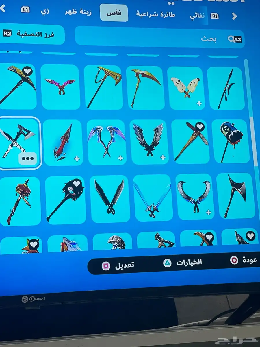فرصه حساب فورت نايت وايدي نادر مع 900 فيبوكس 12