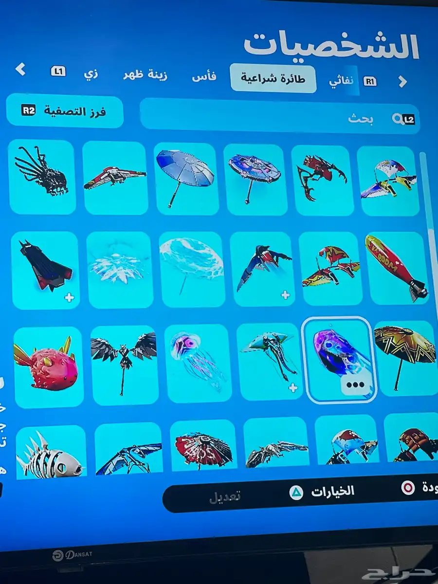 فرصه حساب فورت نايت وايدي نادر مع 900 فيبوكس 16