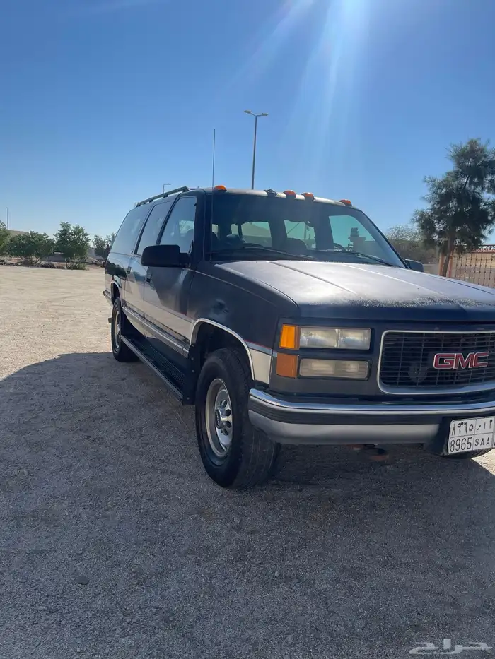 جمس 97 نظيف على الشرط 2