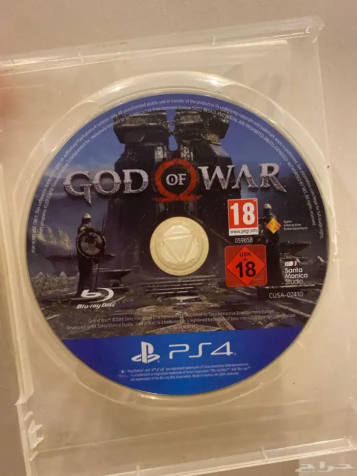 شريط God of war مستخدم 2
