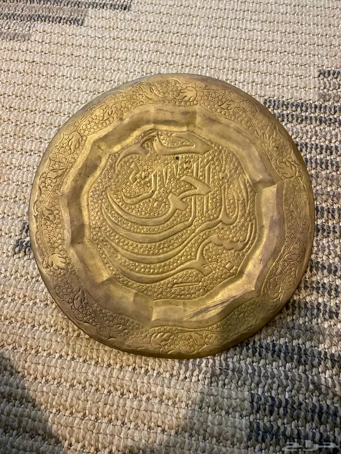 نجران 0