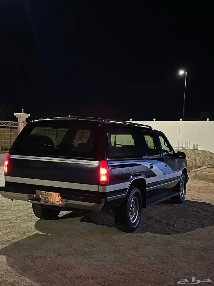 جمس 97 نظيف على الشرط 7