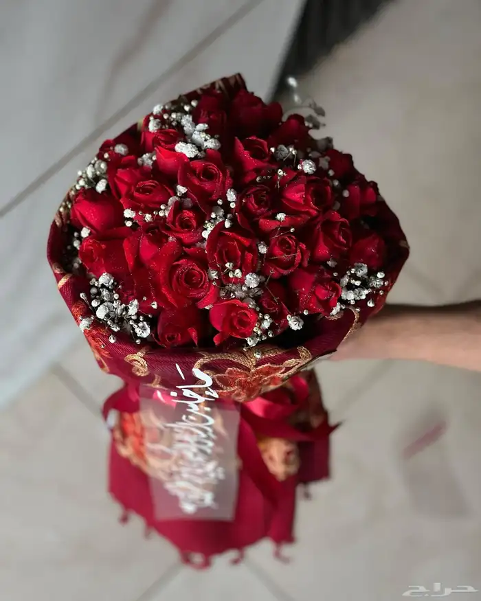 توصيل هدايا ورد خميس مشيط ابها تنسيق ورد هدايا الجنوب 2