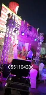 تأجير أجهزة وإظاءات وليزرات وبوابات وجميع مستلزمات الحفلات و 1