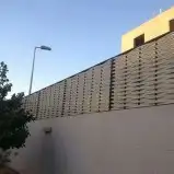 حداد مظلات وسواتر 6