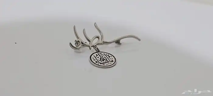 بروش اطفال 19