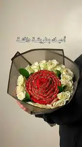 هبة هدايا الشال الكشميري 9