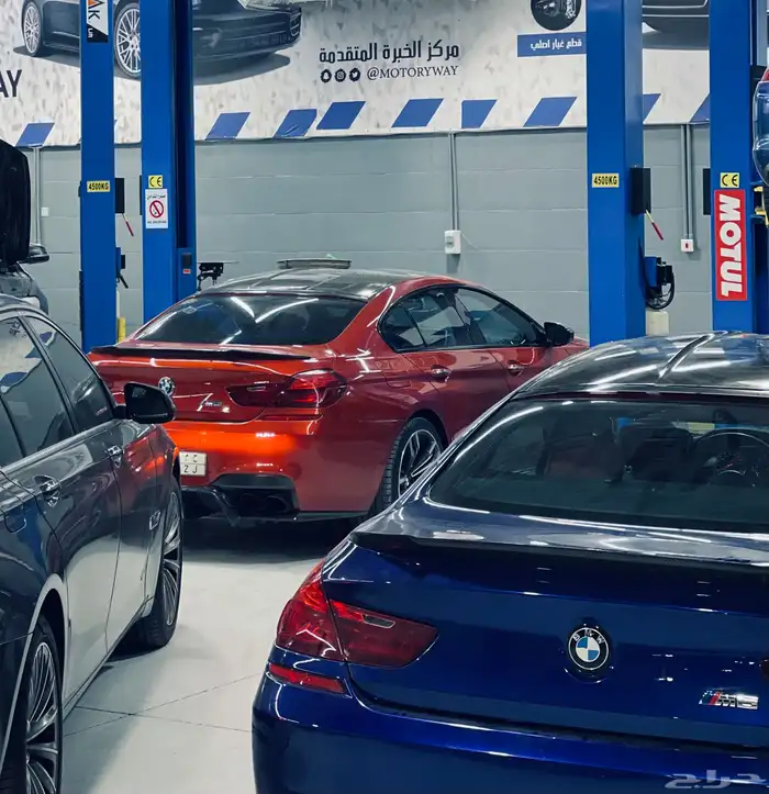 مركز صيانة بي إم - الرياض 4
