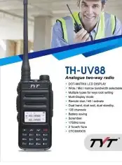 جهاز لاسلكي TYT 88 0