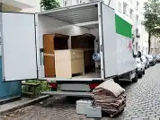نقل عفش 1