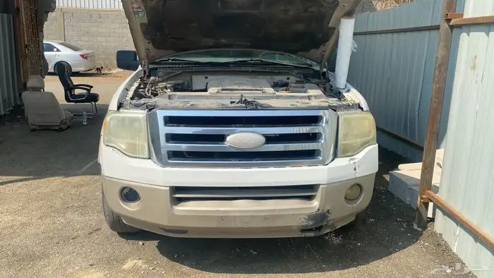 قطع غيار اكسبديشن 2005الى 2008((( متوفر خدمة تابي))) 0