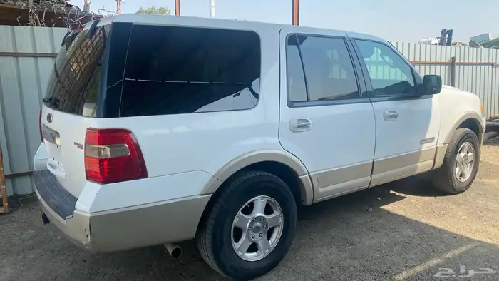 قطع غيار اكسبديشن 2005الى 2008((( متوفر خدمة تابي))) 2
